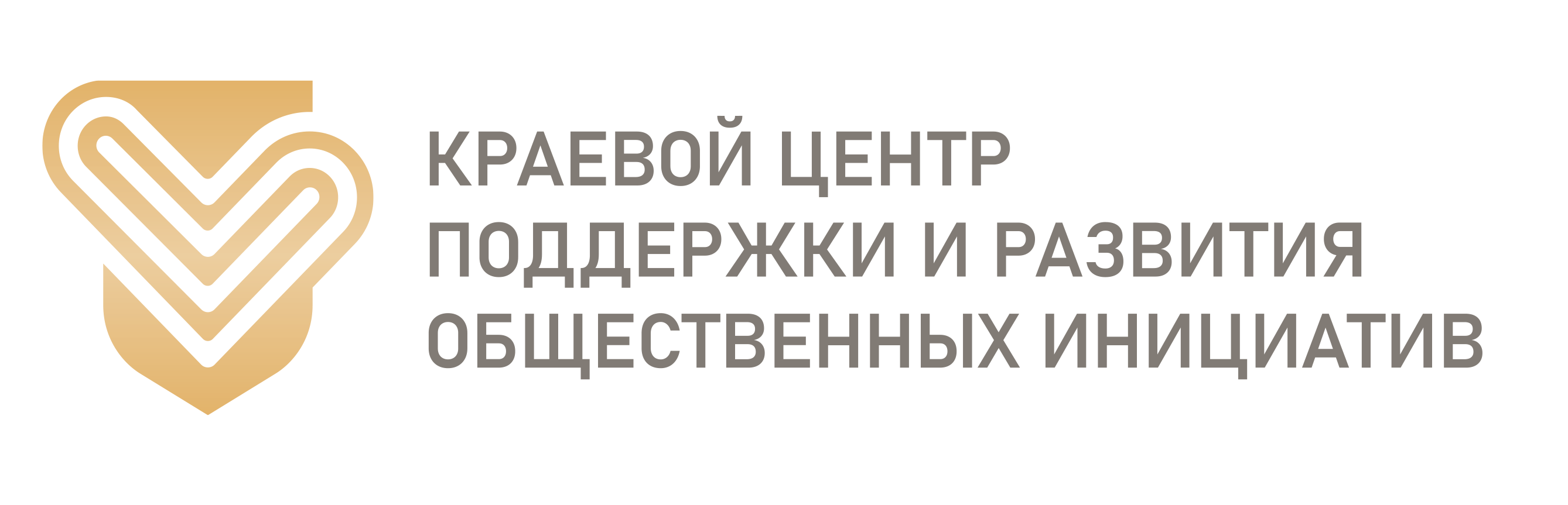 Лого